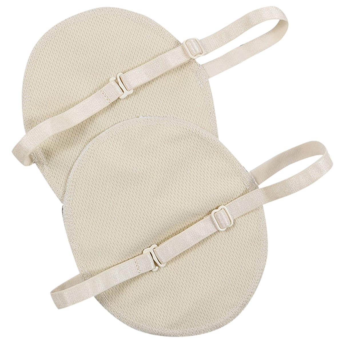 1 Pair Underarm Sweat Shield Pad Washable Armpit Sweat Absorbing Guards Shoulder Strap Reusable Underarm Sweat Pad Summer Sweat Apparel Pad For Men And Women