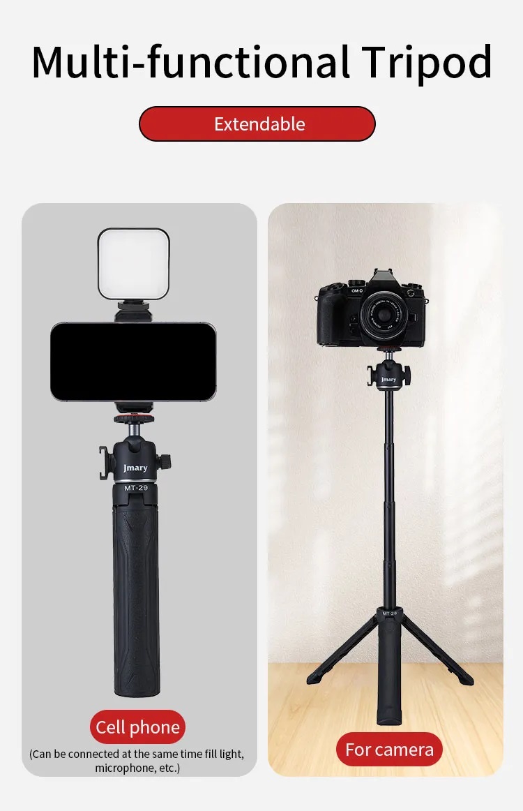 Jmary MT29 Desktop Extension Tripod Multifunction Interface universal Compatibility - Black. 