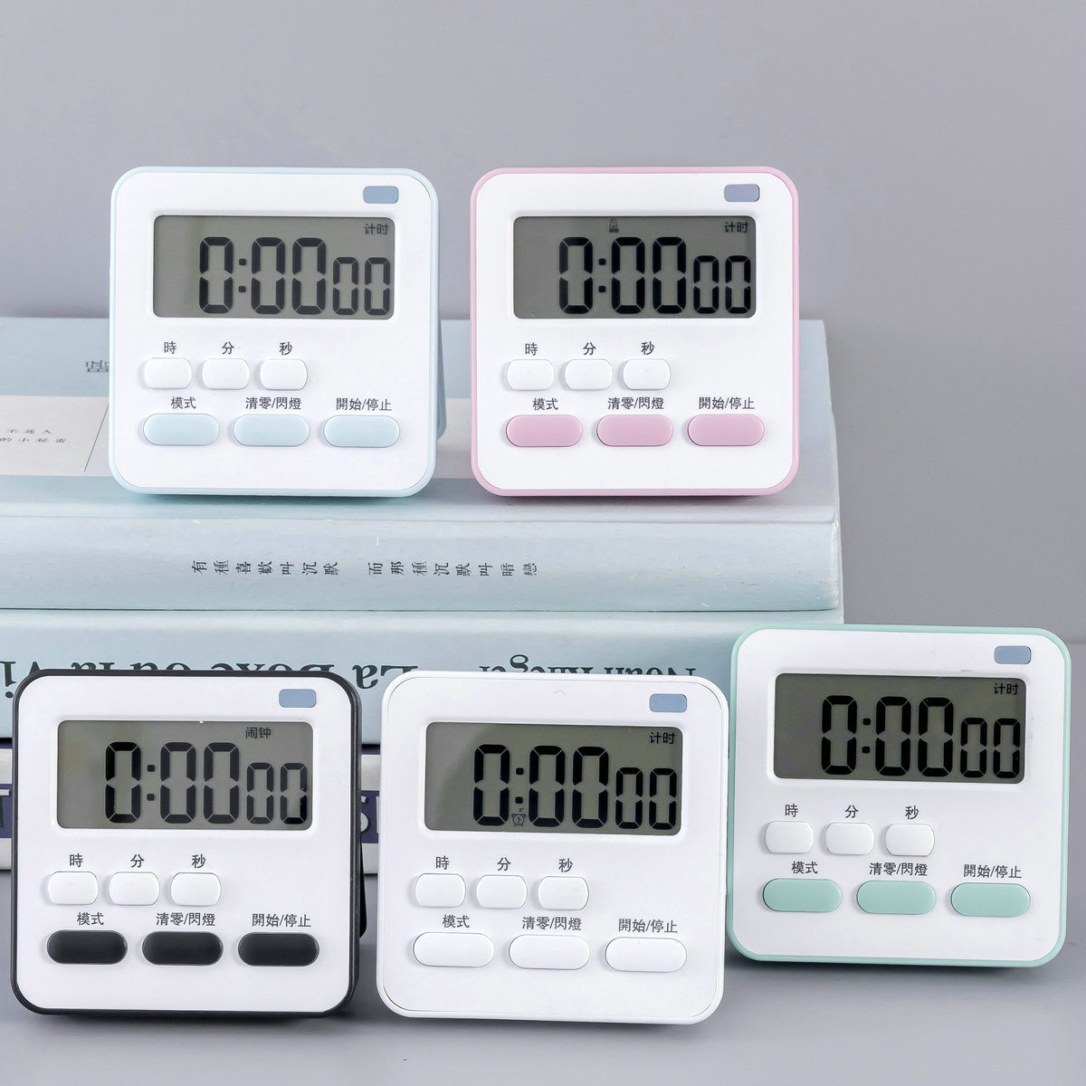 Timer Self-Discipline Timer Kitchen Reminder Mute Learning Beauty Countdown with Flashing Light Electronic Alarm Clock. 