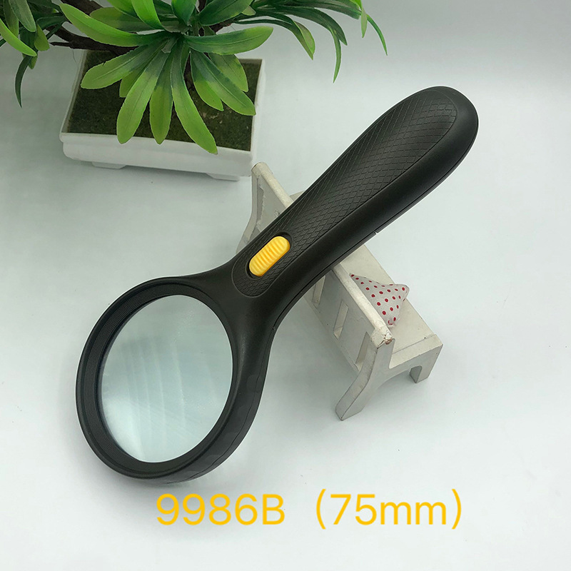 Yiwu Jinghui manufacturers for the elderly handheld high-definition reading LED light magnifying glass 9986ABCDE/4896E/HY130. 