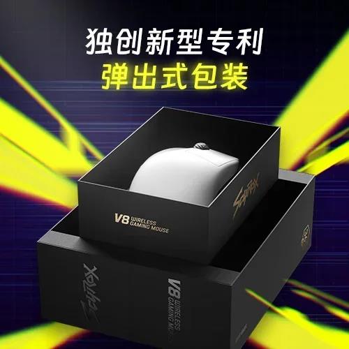 Scyrox V8 Gaming Mouse 2 Mode 2.4G Wireless custom Mouse Support 8k 36g LightWeight Nordic Pixart 3950 Office Mice Gaming Mous. 