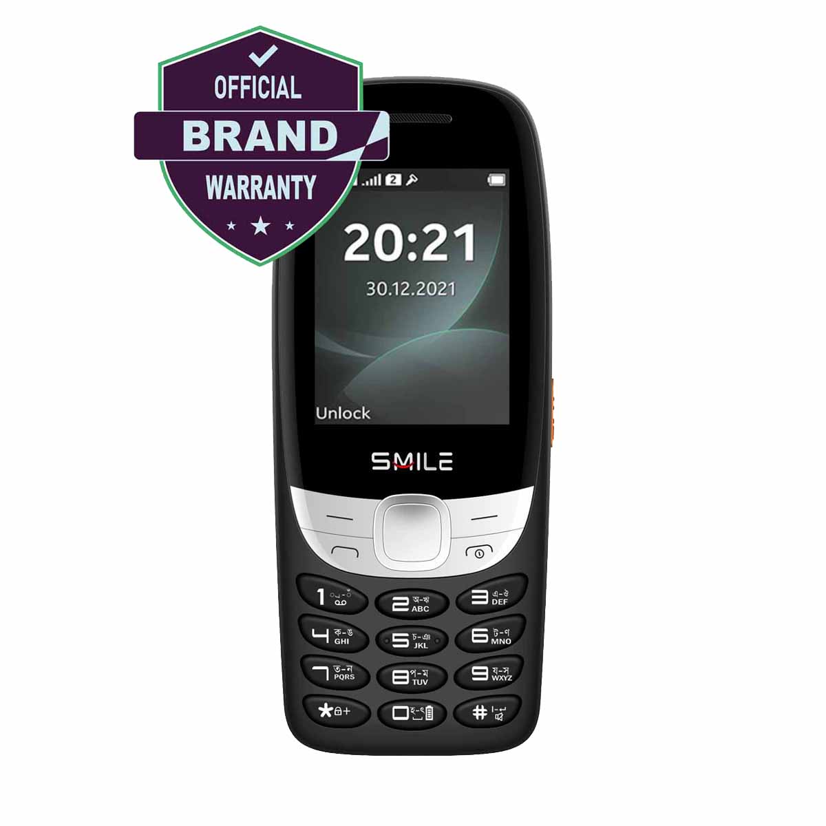 Smile M200 Classic Dual SIM 2400mAH Feature Phone Display-2.4 Camera-VGA Big Torch Light Wireless FM Radio