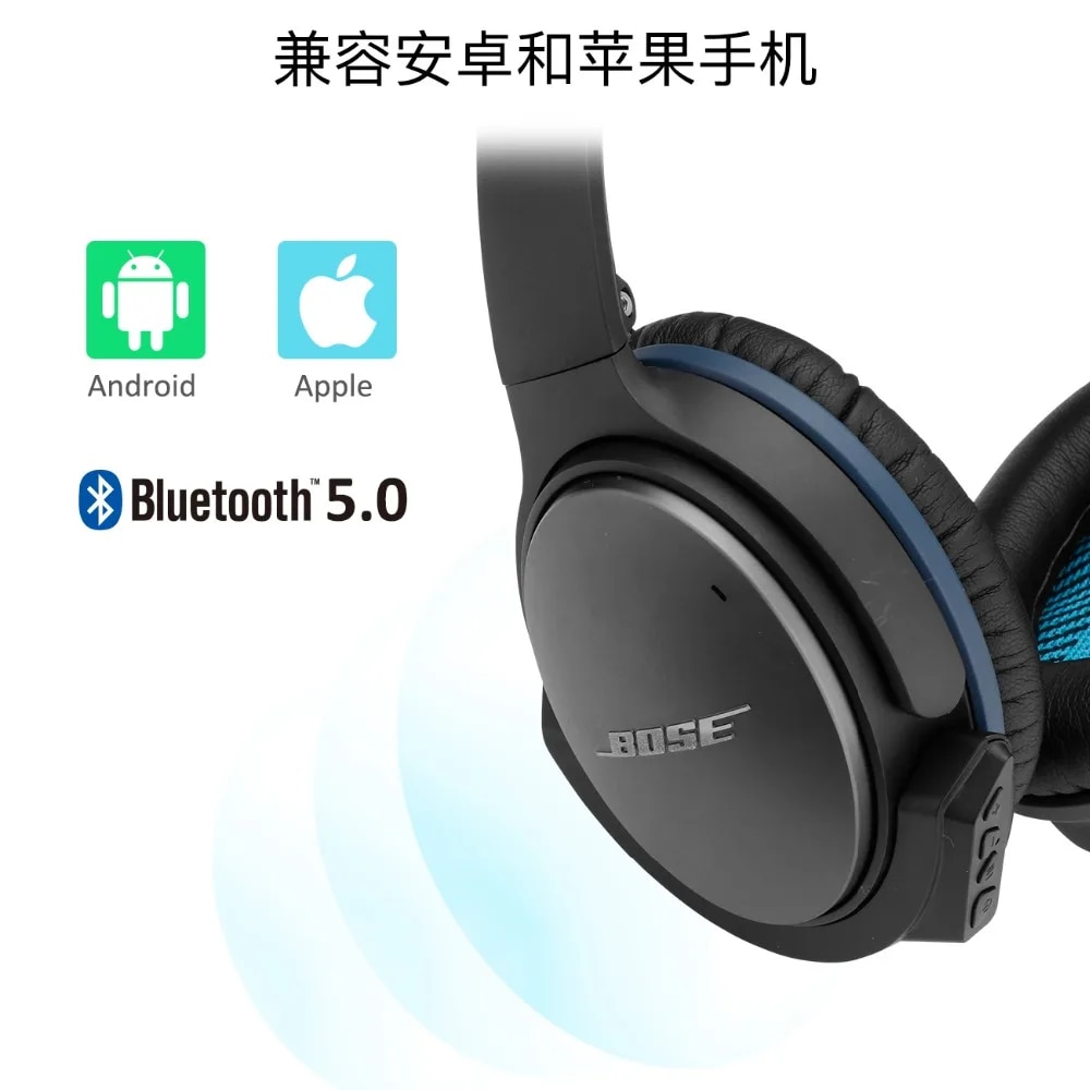 Wireless Bluetooth Adapter for Bose QC 25 QuietComfort qc25 Headphones (QC25). 
