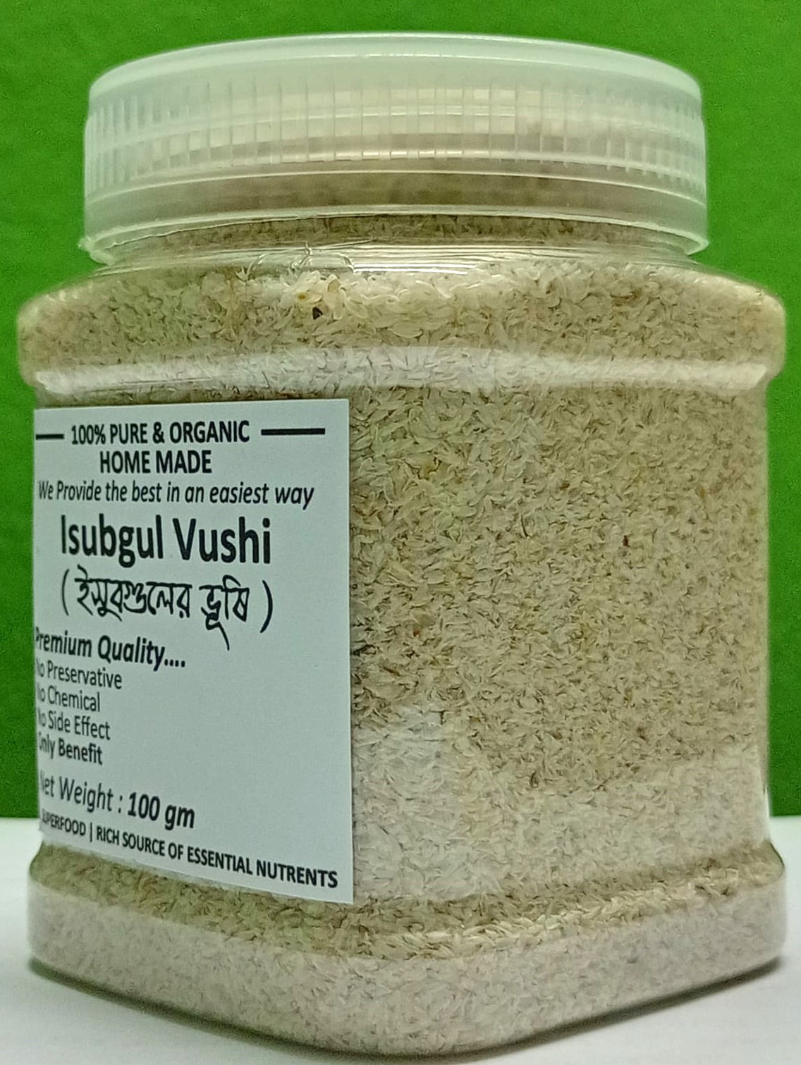Isubgul Vushi, Isabgol, Psyllium Husk - 100gm. 
