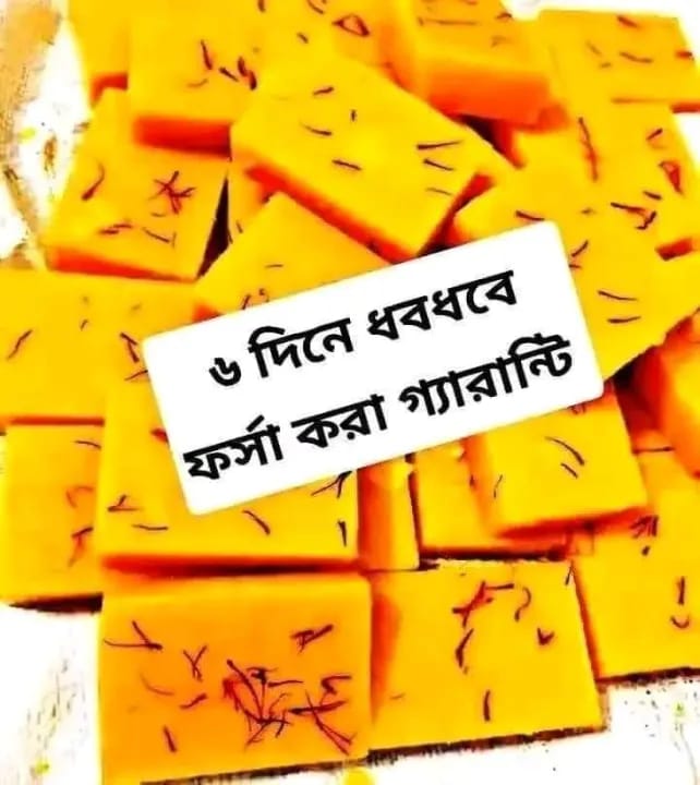 Saffron Sandalwood Handmade Soap – Premium Natural Bath & Skincare Gift 100g