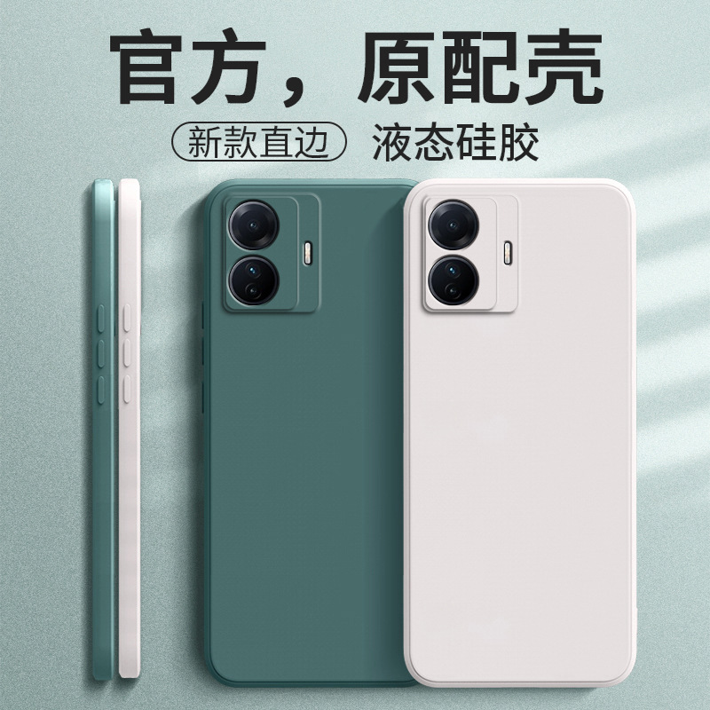 Applicable vivoS15e Phone case V2190A Protection s15e Set vivo New viovs All Inclusive vovos Anti-Fall
