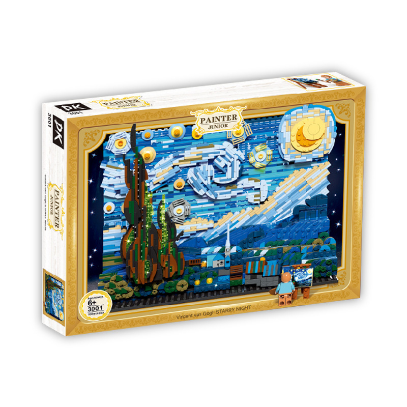 Deke is compatible with LEGO small particle block assembly puzzle, Van Gogh starry sky painting, Kanagawa surfing toy. 