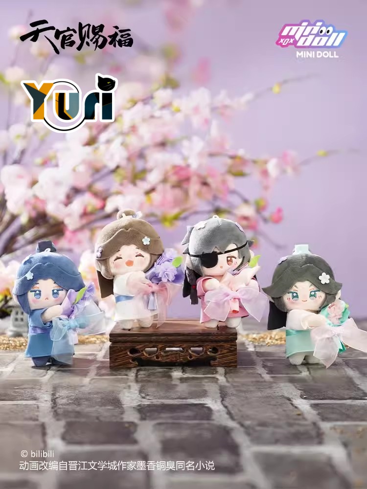 Yuri Anime Tian Guan Ci Fu TGCF Original Hua Cheng Xie Lian Feng Shi Ling Wen 12cm Plush Doll Toy Clothes Cosplay Cute C