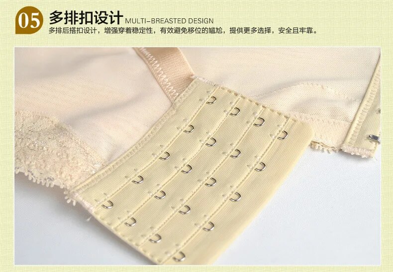 Bra 32C 32E 32F 32G 34D 34E 34F 36C 36D 36E 36G 38B 38C 38D 38E 38F 38G 40C 40D 40E 40F 40G 42B 42C 42D 42E 42F cup bra C3402. 