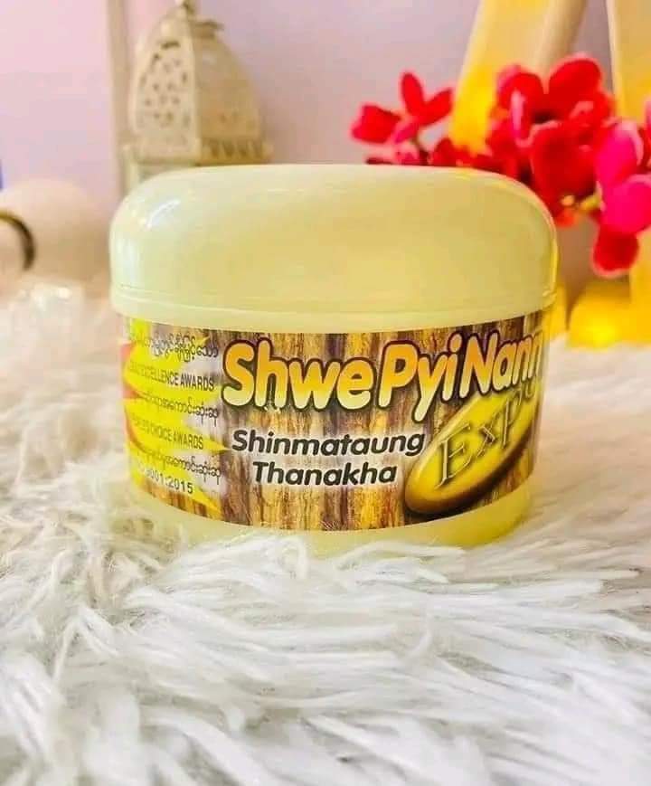 Chondon Thanaka Face Pack (140g) Made in Myanmar. 