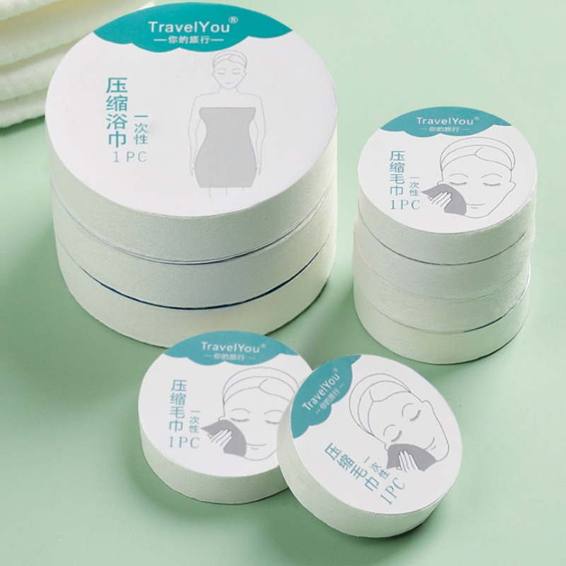 Compressed bath towel towel one-time thickened enlarged towel plant face towel portable hotel travel