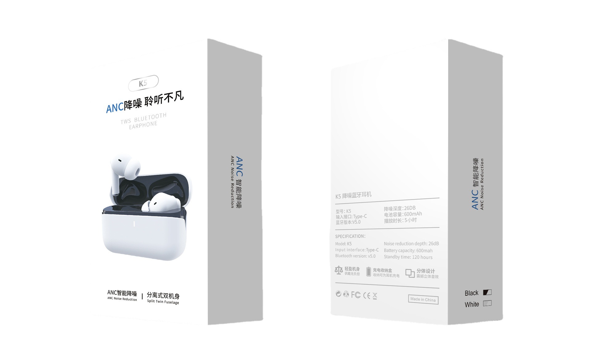 Foreign trade true ANC intelligent noise reduction K5 Bluetooth headset Chicken game zero delay open cover to connect wireless headset. 