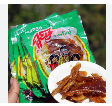 Burmese Mango Pickle -mini 25 pcs
