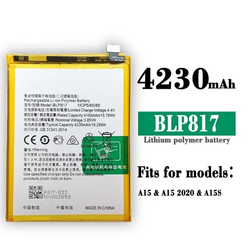 OPPO BLP817 4230 mAh Mobile Battery for OPPO A15