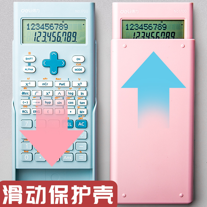 Deli 1700 Scientific Calculator Students Learn Exam Functions Computer Intermediate Accounting Large Screen Stationery. 