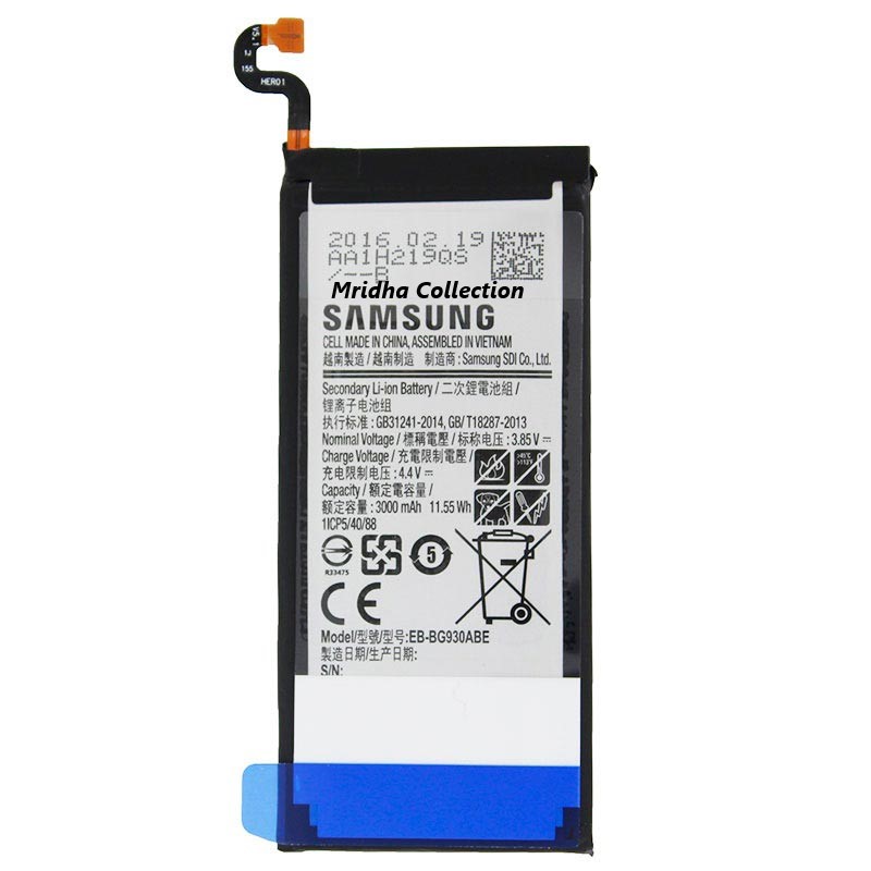 Samsung Galaxy S7 G930F Battery Lithium Polymer Replacement Battery With 3000 mAh Capacity. 