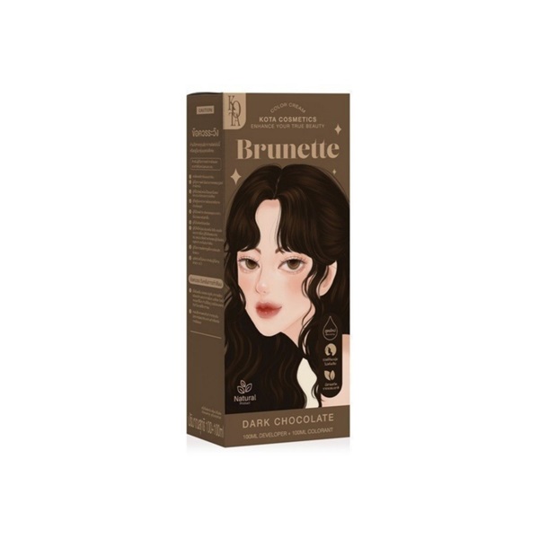 Kota Cosmetics Hair Color Hair Dye Color Cream Brunette. 