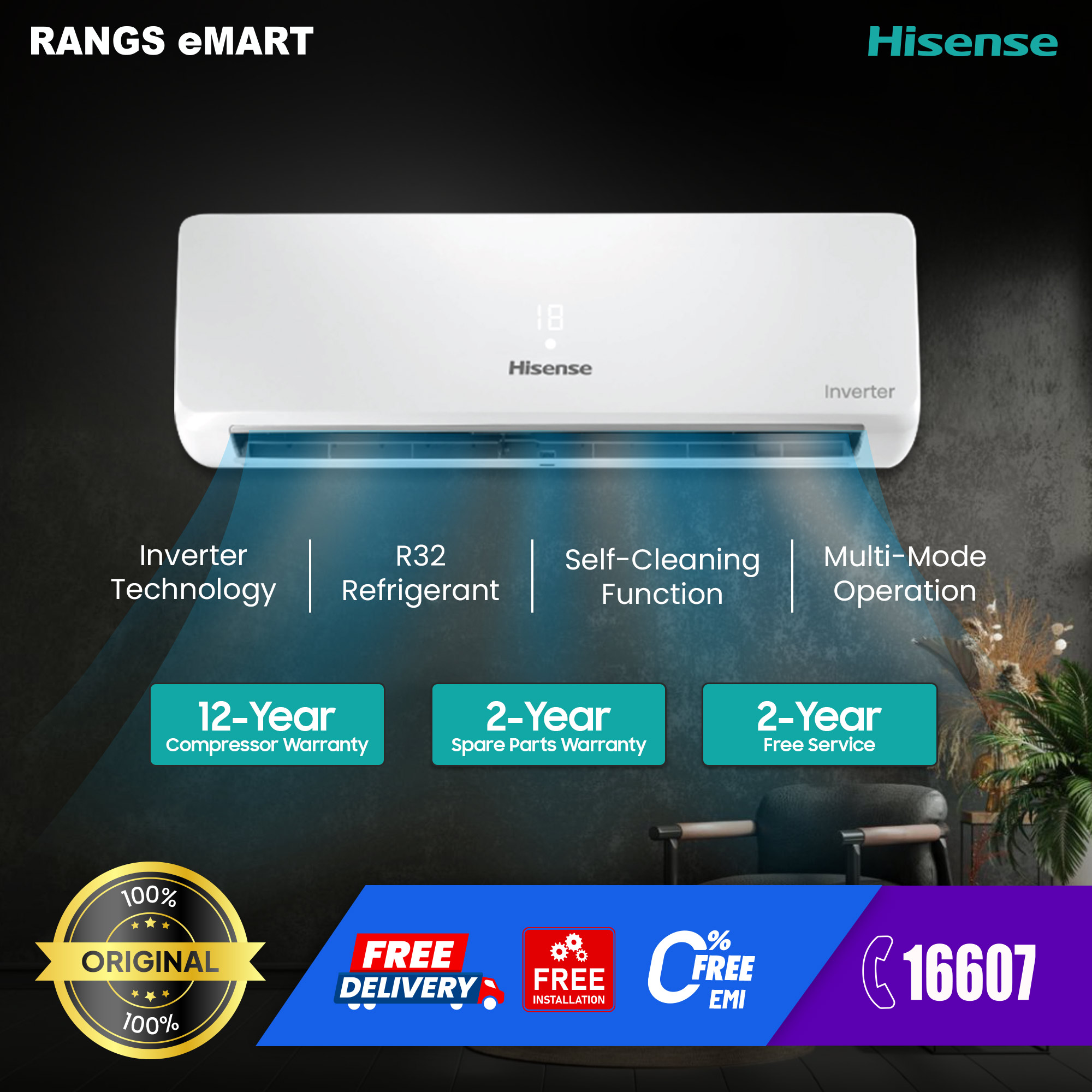Hisense 2 Ton Full DC Inverter AC Model- AS-22TW4RXBTD00BU with Free Delivery