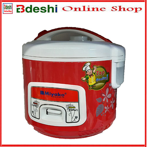 watt rice cooker cosmos