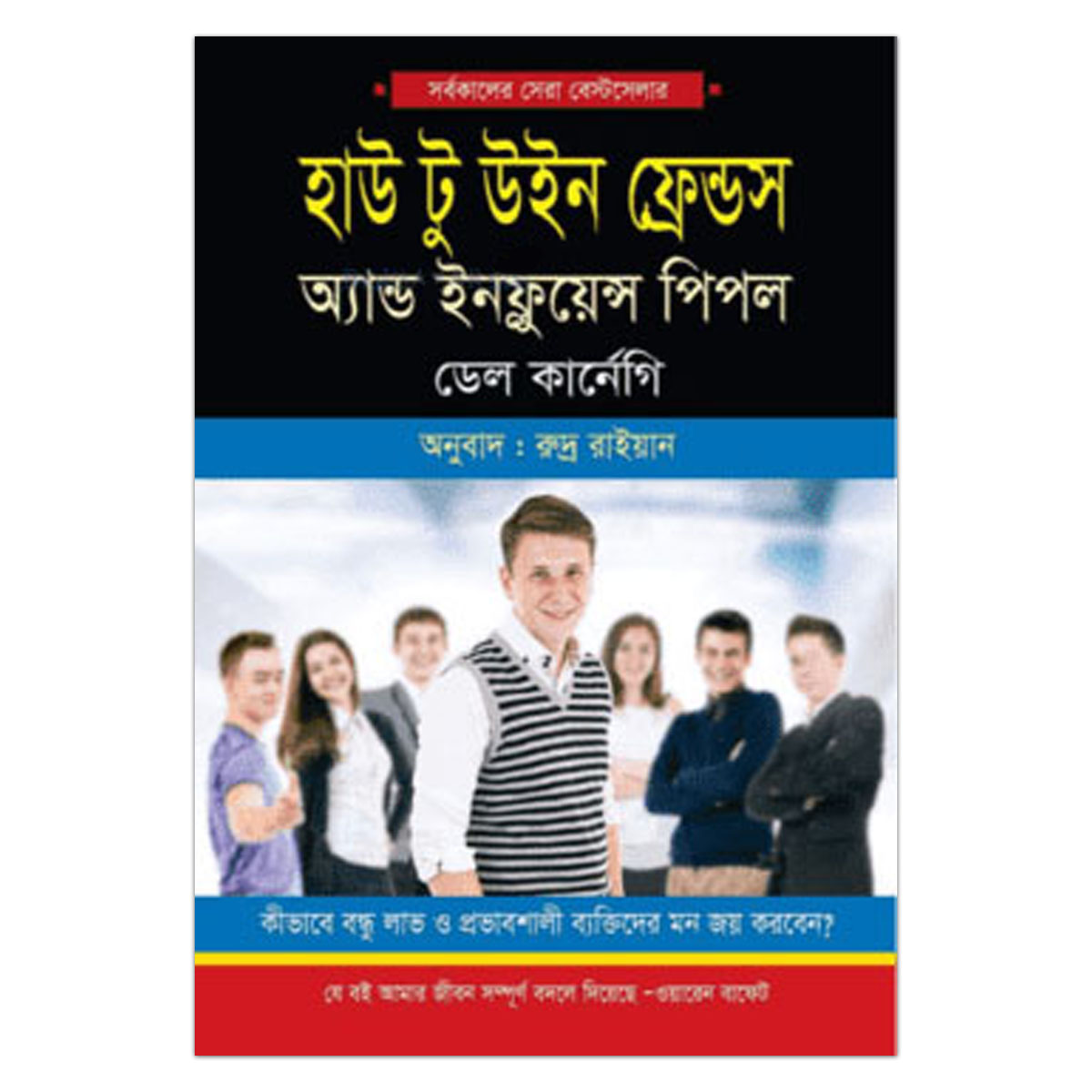 Lezbiyan shifokor tekshiruv vaqtida qizni davolaydi.