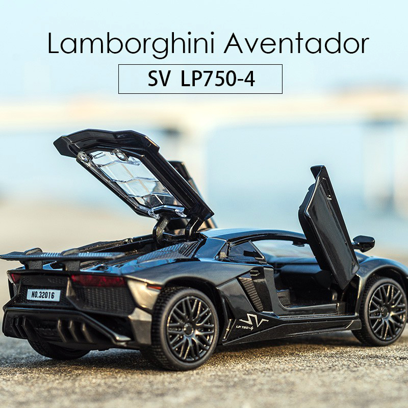 1:32 Lamborghini Aventador SV LP750-4 Sports Car Models Alloy Diecast Toy:  Buy Online at Best Prices in Bangladesh 