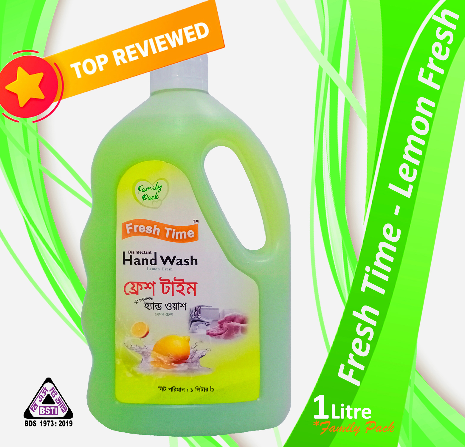 Fresh Time Disinfectant Hand Wash Lemon Fresh- 1000 ml Family Pack