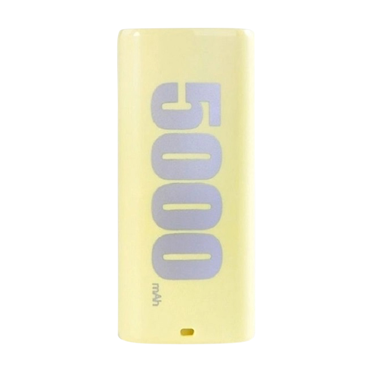 PRODA 5000mAh Power Bank E5 - Yellow. 