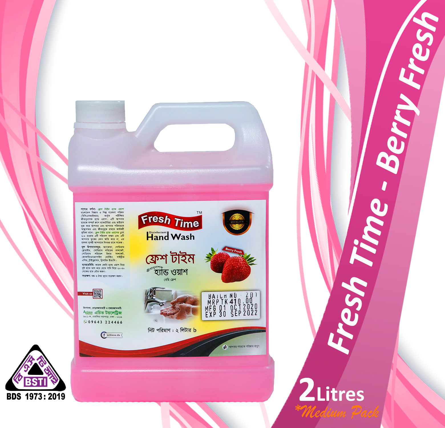 Fresh Time Disinfectant Hand Wash Berry Fresh- 2000 ml Family Pack