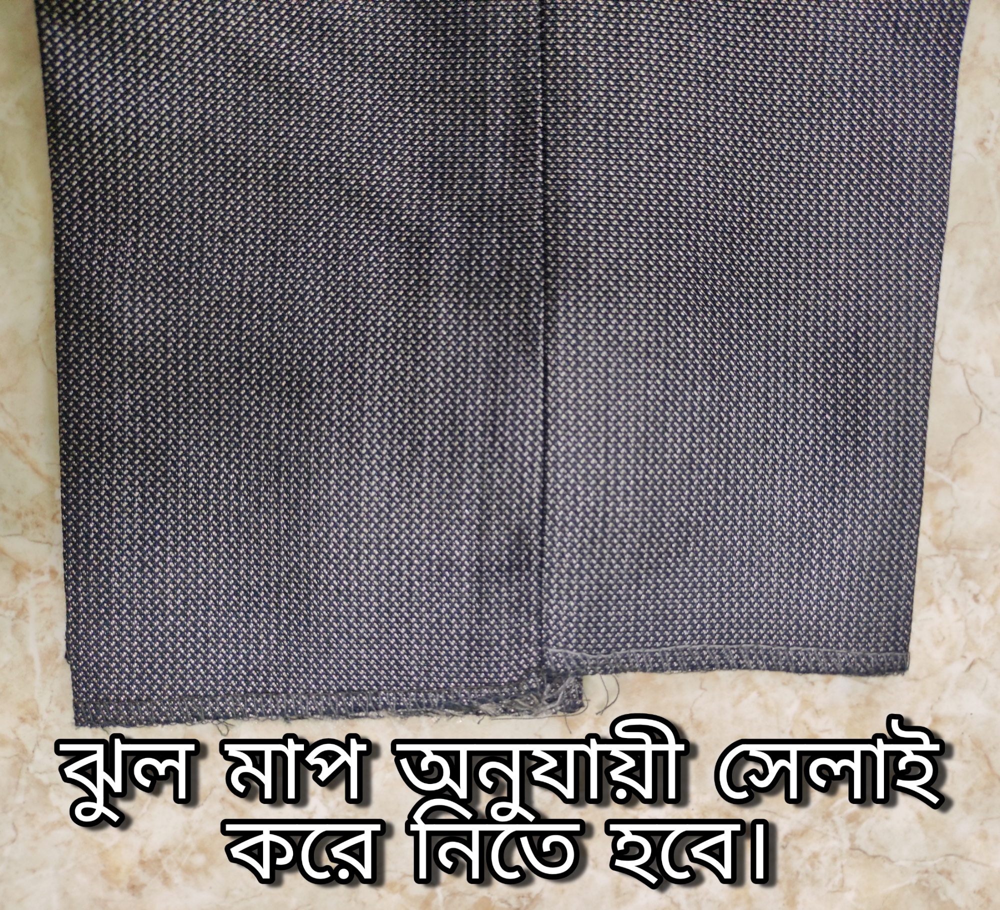 Formal Pant for Men. 