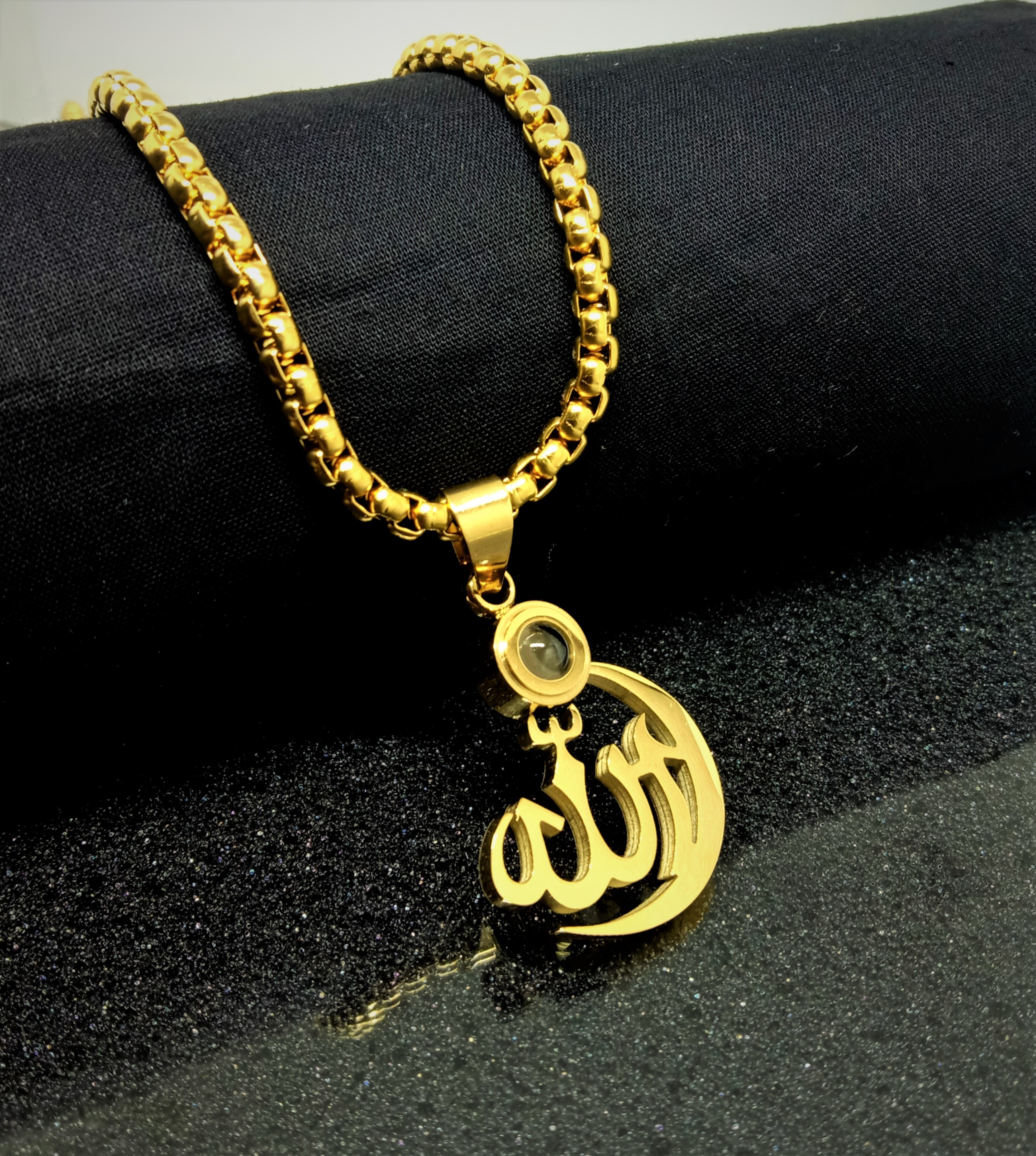 ALLAHU Locket Chain Stainless Steel 