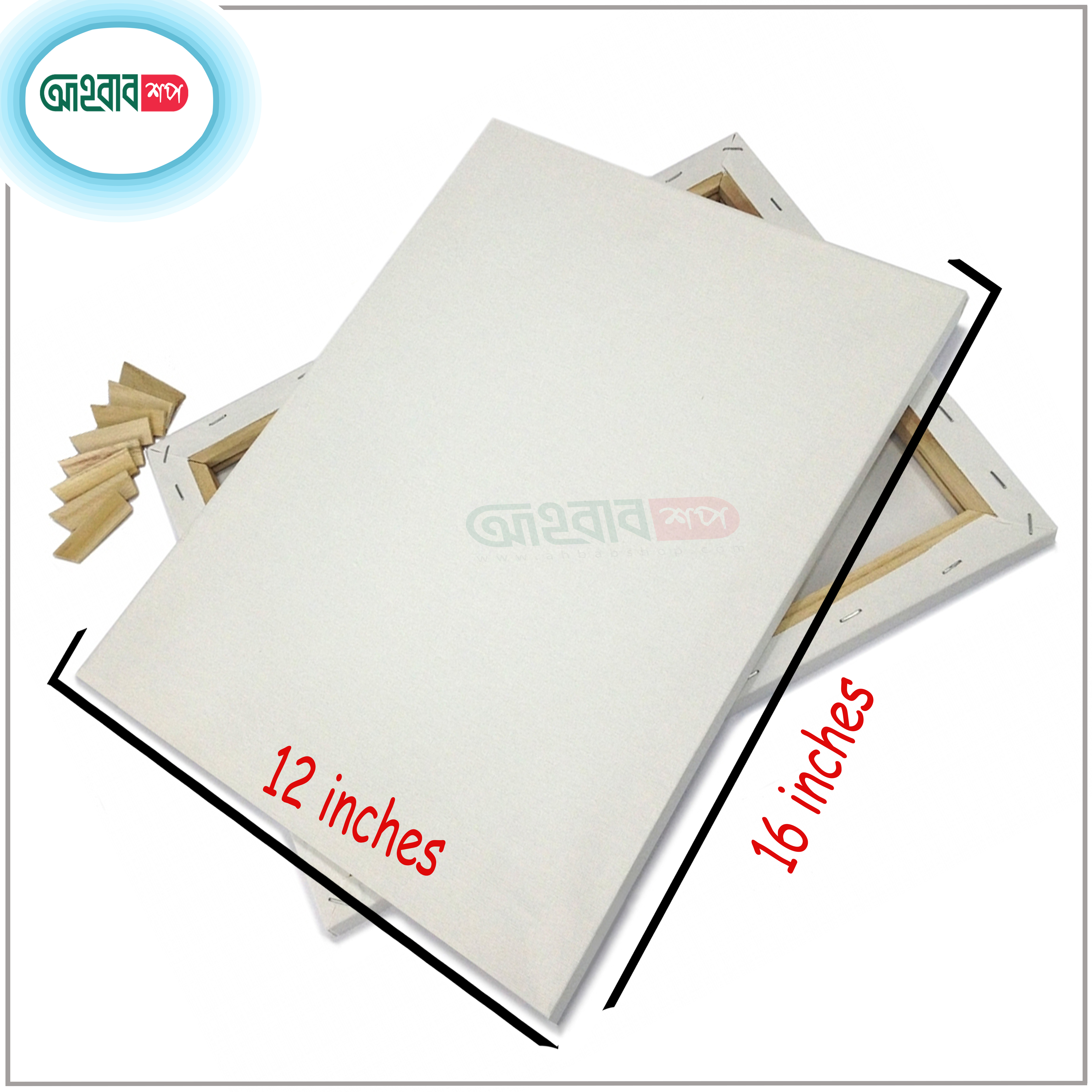 White Canvas Size : 12/16 inch, Canvas Board, Painting for Canvas. 