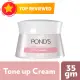 (50% OFF)Pond's Face Cream Instabright Tone Up Milk 35g