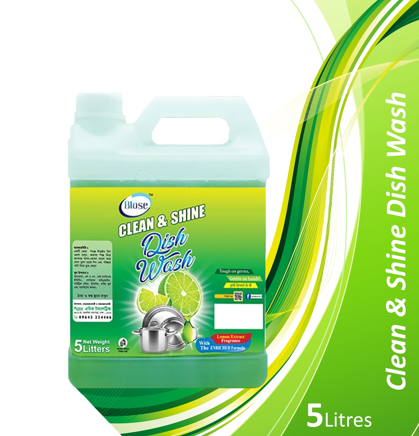 Blose Clean & Shine Dish Wash 5 Liters Bulk Pack 