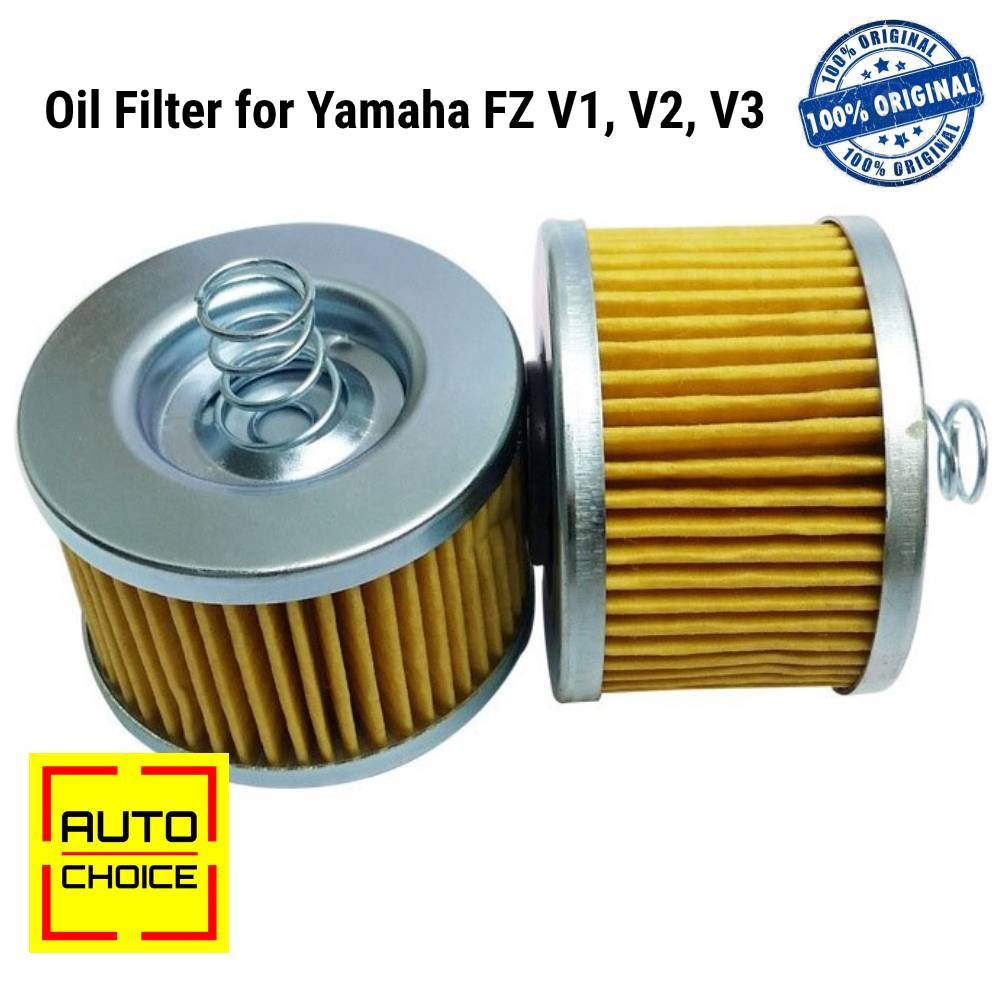 fz air filter price