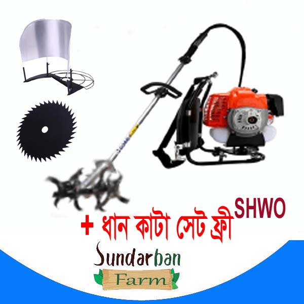Brush Cutter machine GX35 Long stand , dhan katar Machine,paddy cutting machine , 4 stroke engine Dhan Kata set Free