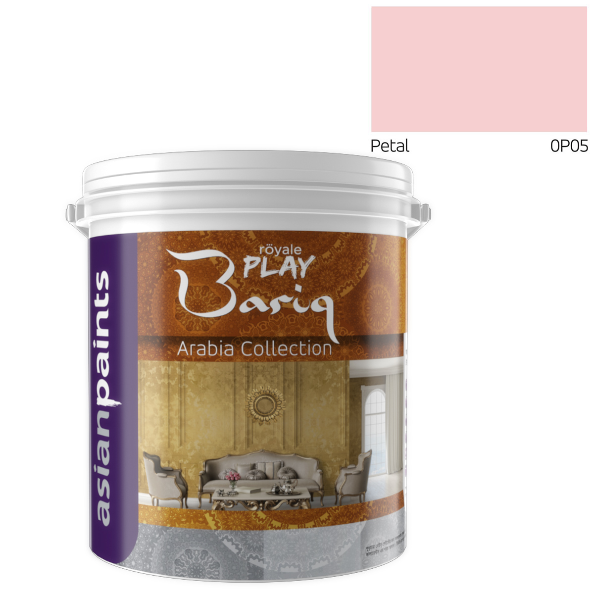 Asian Paints Royale Play Bariq Arabia Collection (Gold) - Petal