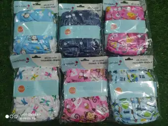 reusable diapers price