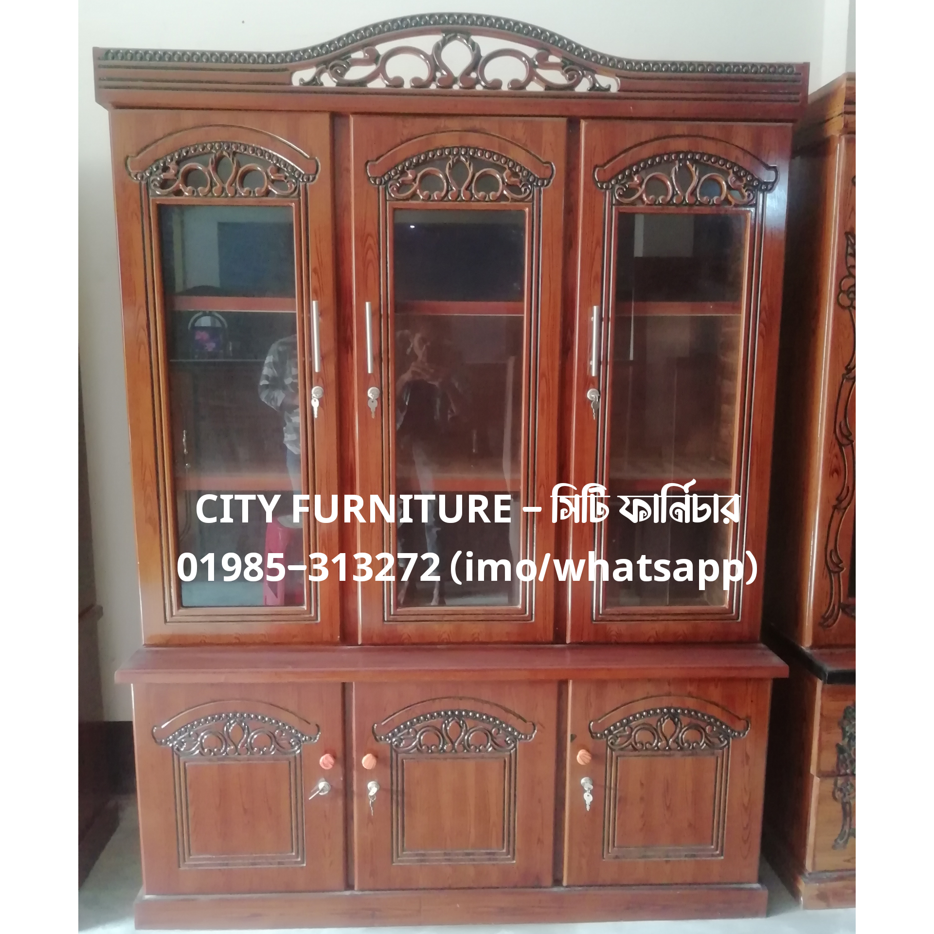 C-0569 (3Door Wall Showcase/Cabinet). 