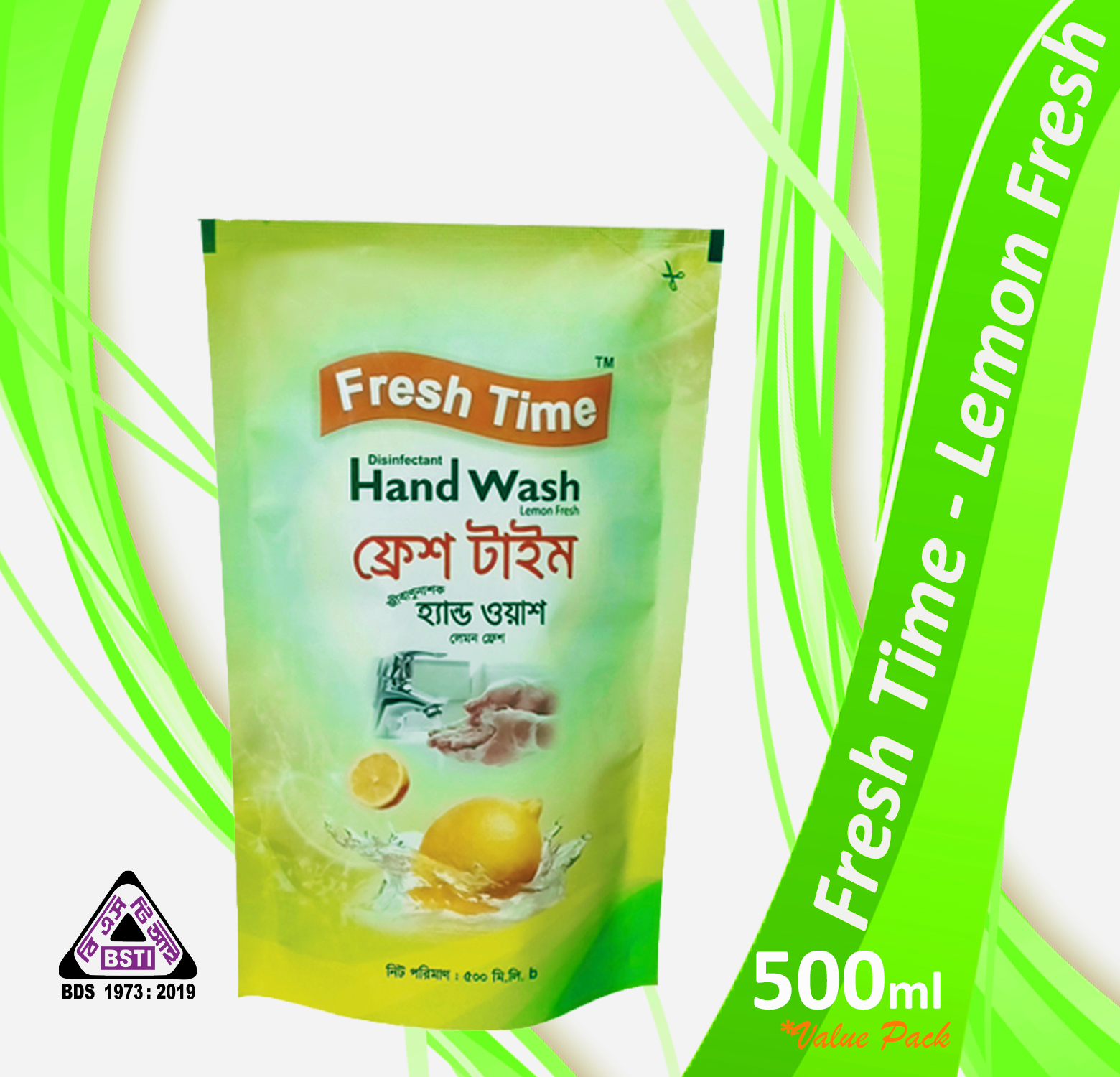 Fresh Time Disinfectant Hand Wash Lemon Fresh- 500 ml Value Pack