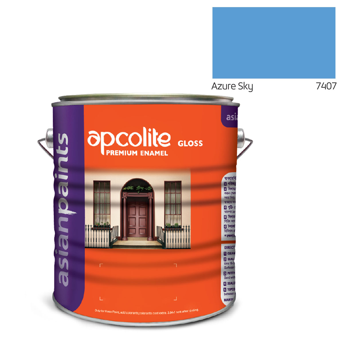 Apcolite Premium Gloss Paint - Azure Sky