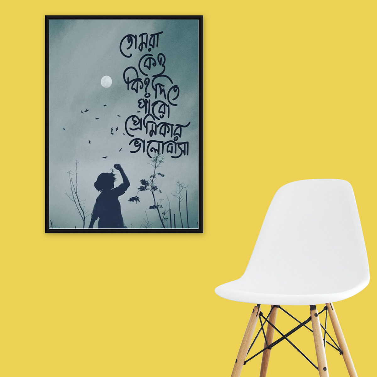 Wall poster Embellishments Clip Art & Image Files Craft Supplies