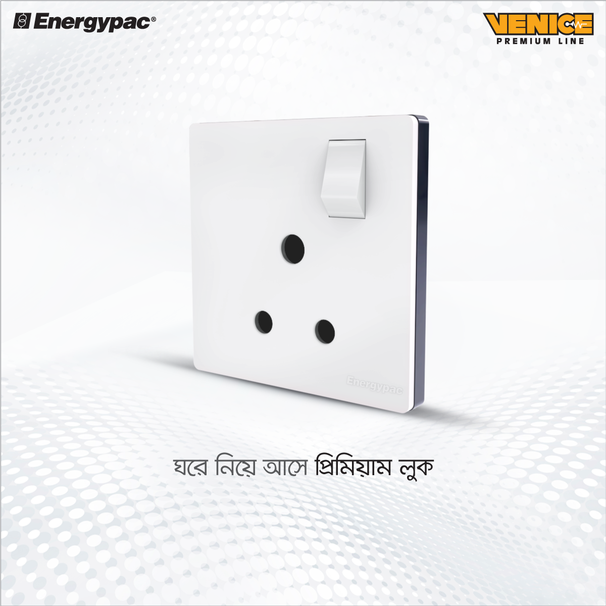 Energypac Venice Series 45A DP Geyser Switch Socket Electrical Wall Power Switch with Indicator. 