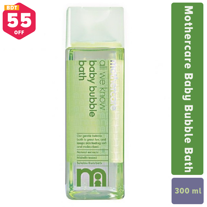 mothercare bubble bath
