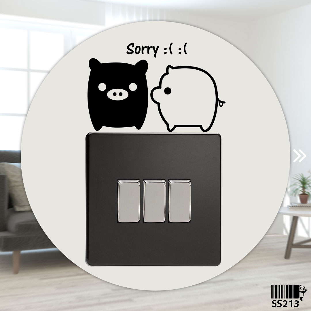 Stylish Addition - Little Piggy Bank Wall Sticker & Decals Removable Stickers Home Decoration - SS213 - Canvas Work - Sustainable Choice