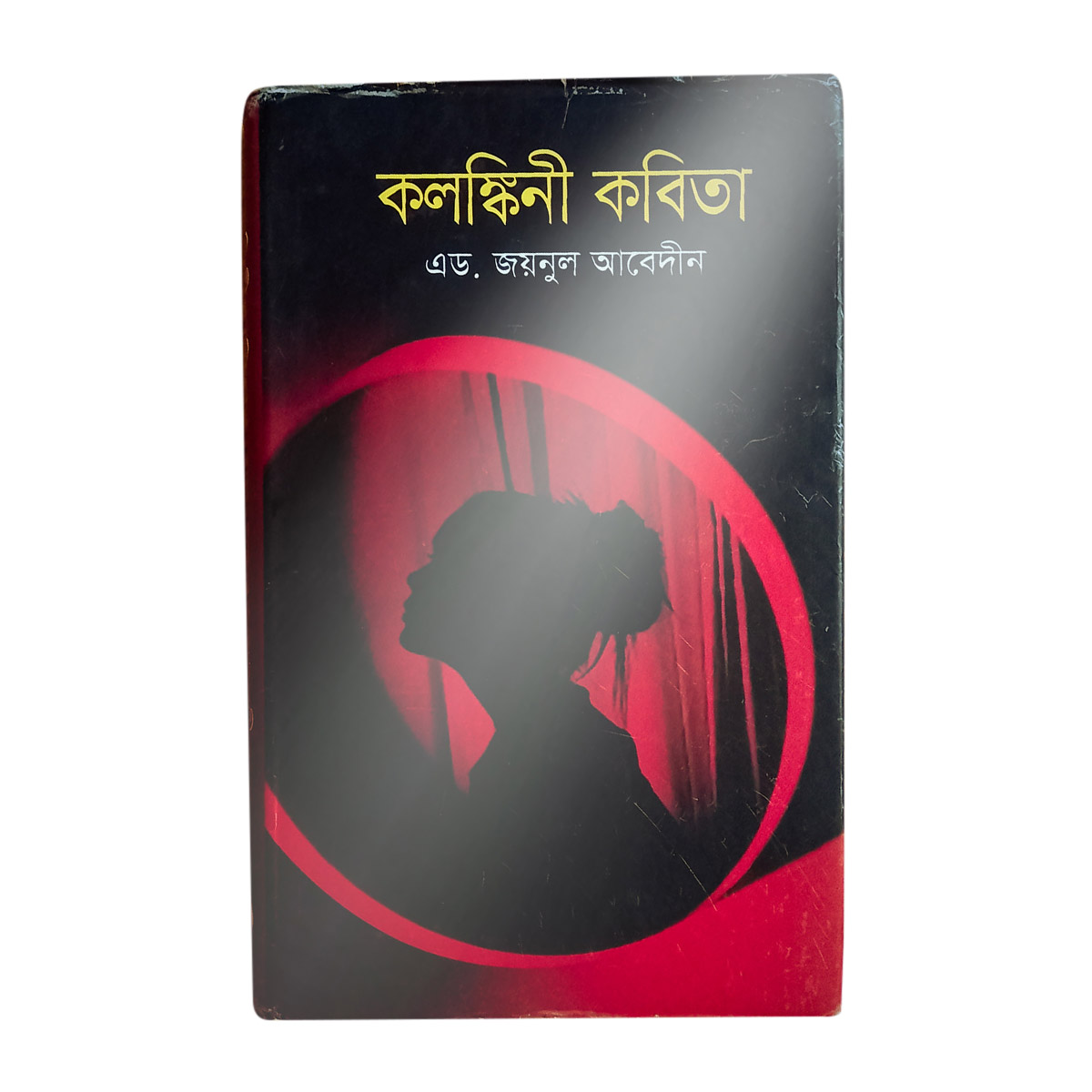 Men orgazmga faqat klitoral stimulyatsiya bilan erishaman. Men Olmaotada ayollarni yalamoqchiman.