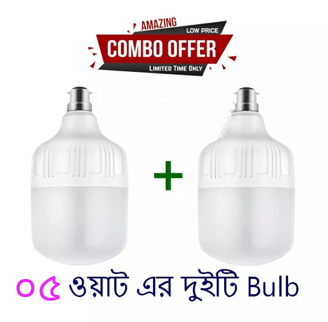 Led Bulb Energy Savings Light 5w ০৫ ওয ট র ব ল ব Buy Online At Best Prices In Bangladesh Daraz Com Bd