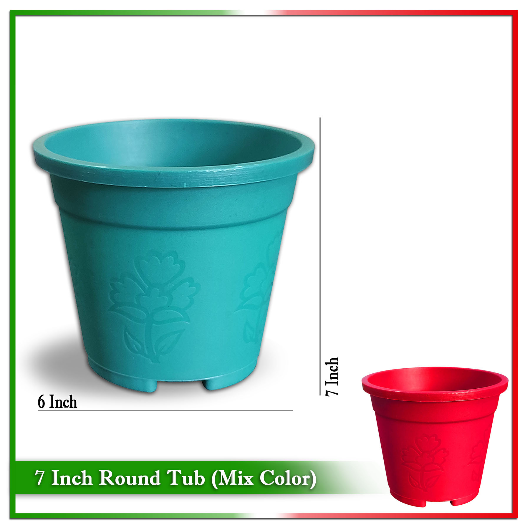 7 Inch BP Round Tub- 2 Pcs