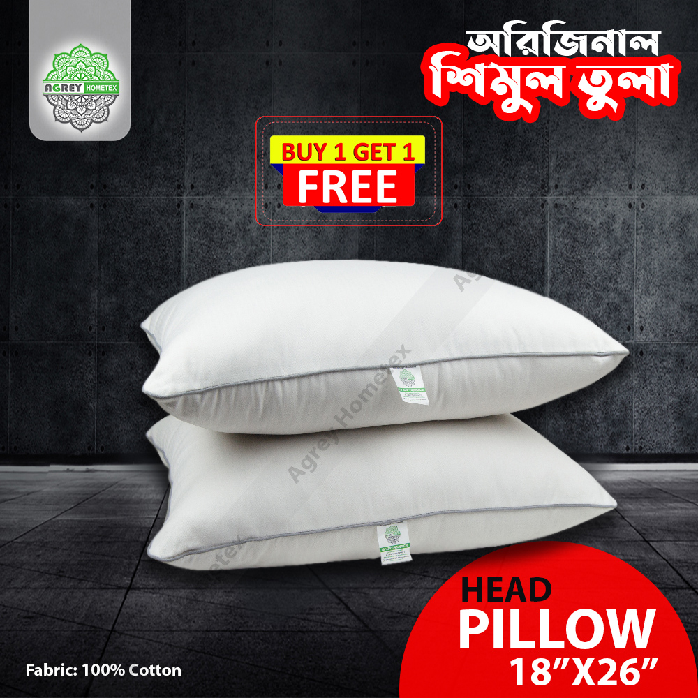 cotton fiber pillow