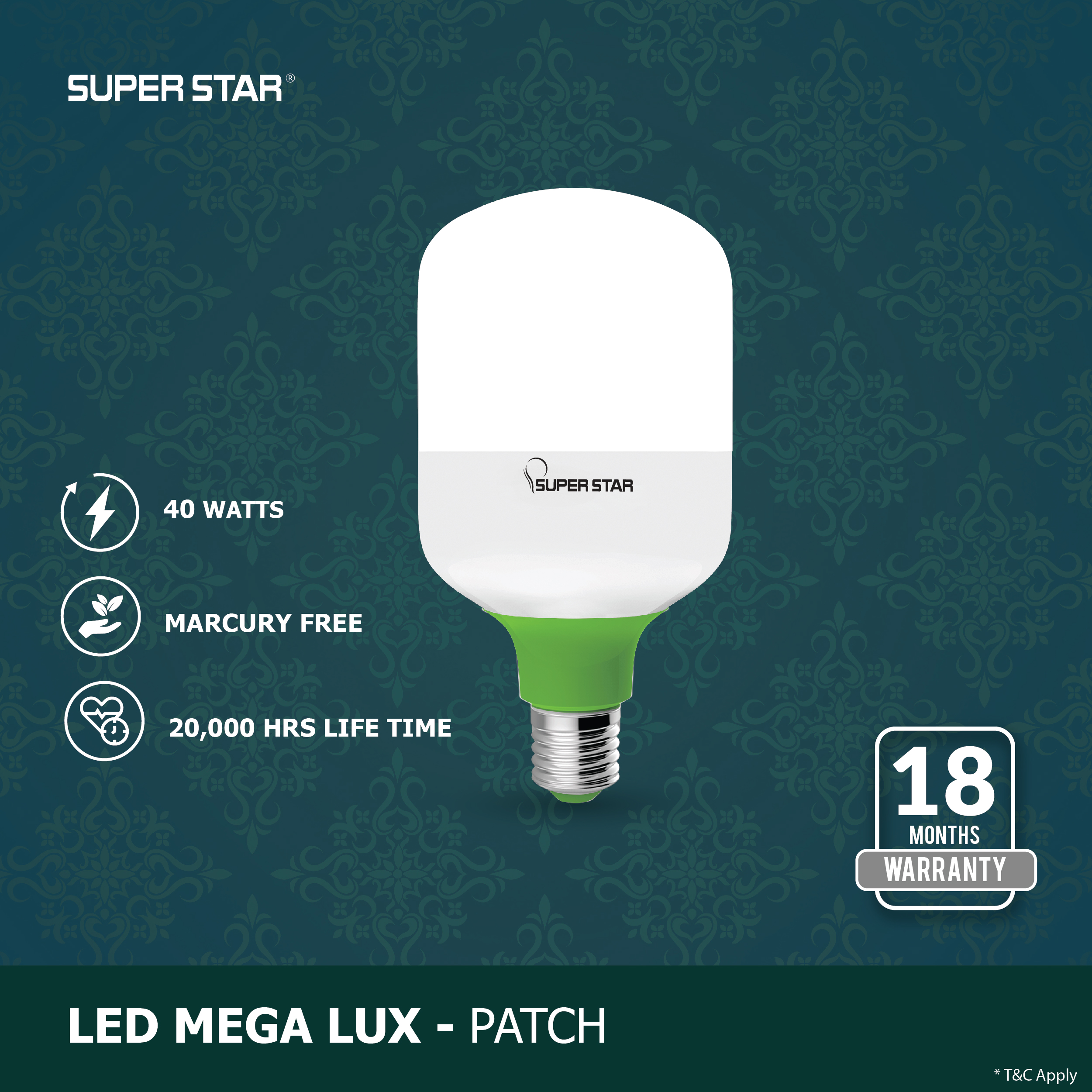 mega star light