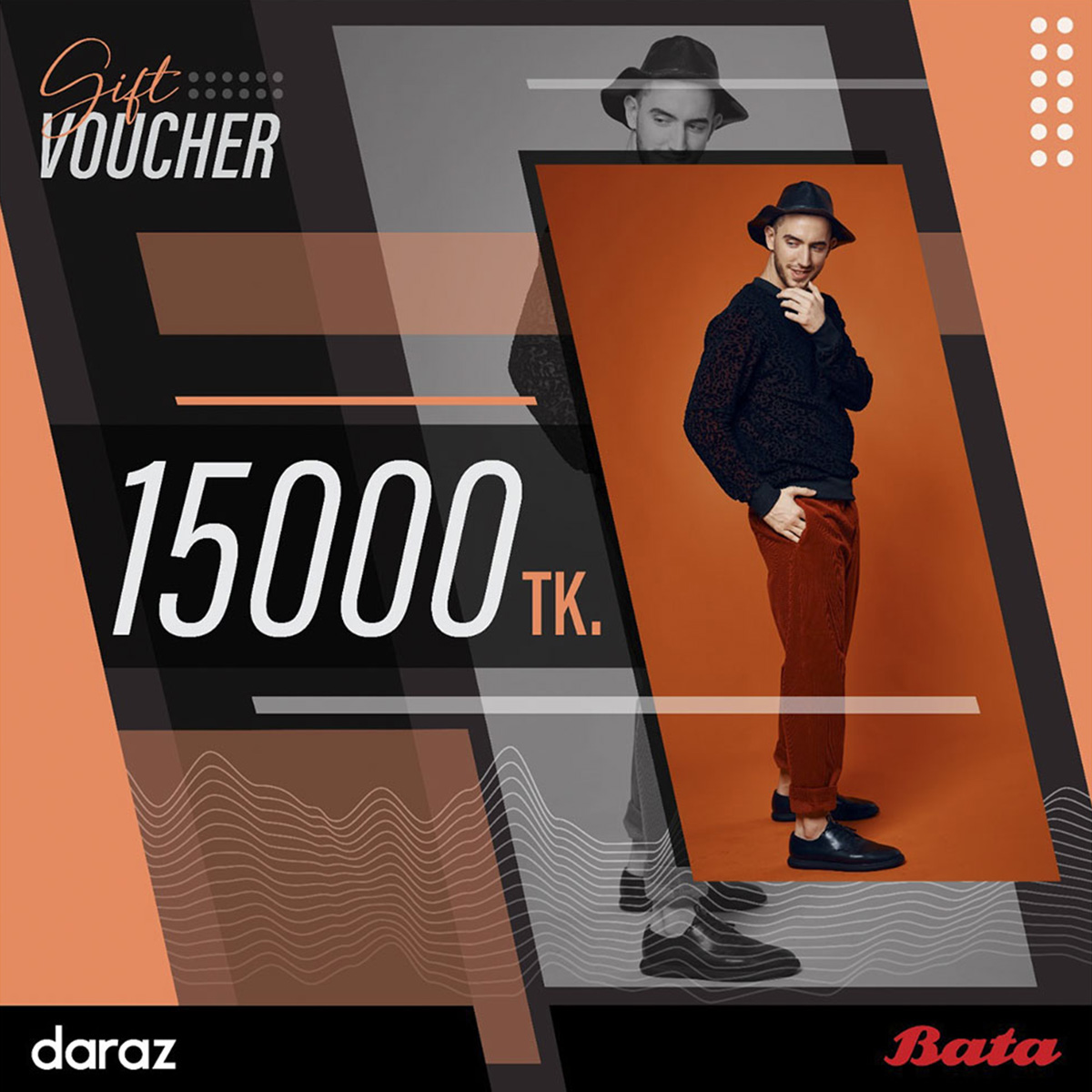 Bata voucher shop